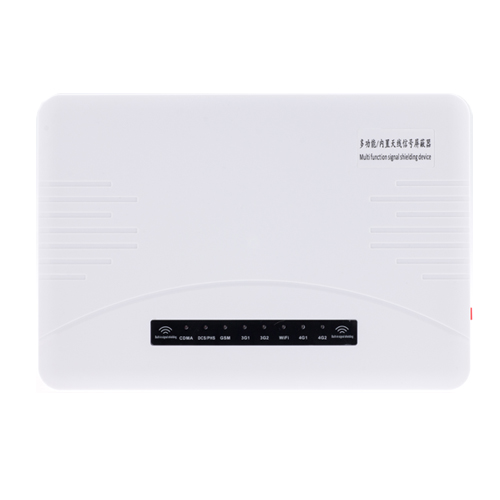 益阳考试信号屏蔽器DX1008A