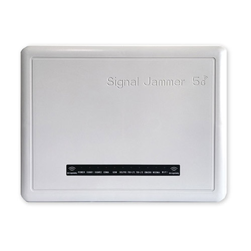 益阳狮王DX5008型高考5G信号屏蔽器